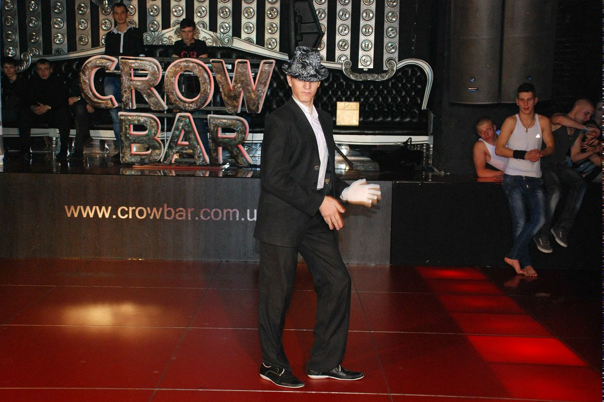 Катерина Дехтярук | 