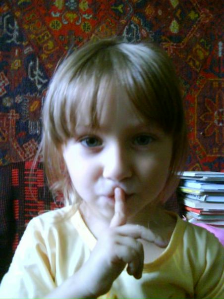 №15, Дарья Кабанова №15, Дарья Кабанова