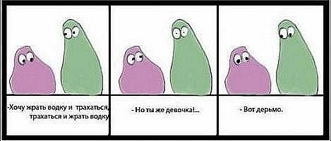 №27, Маша Романова №27, Маша Романова