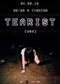 Эдуард Κрюков | Санкт-Петербург