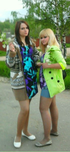 Вика Бойко фото профиля #2