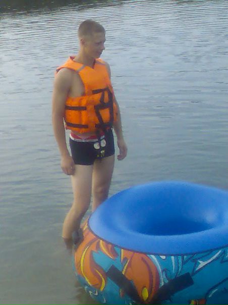 №80, Валера Гоголь, Носовка №80, Валера Гоголь, Носовка