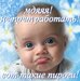Марина Солоненко фотография #36