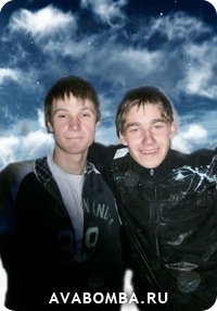 №43, Саша Осіпчук №43, Саша Осіпчук