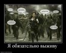 Фотография Антон Пенцов