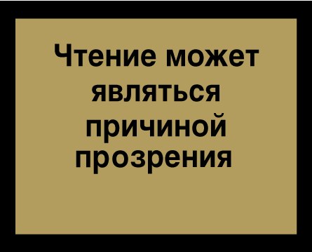 №51, Александр Некрасов, Москва №51, Александр Некрасов, Москва