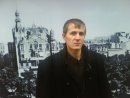 Фотография Гурьянова Максима