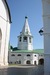 Кира Кочеткова фотография #23 (источник - https://vk.com/id46034471)