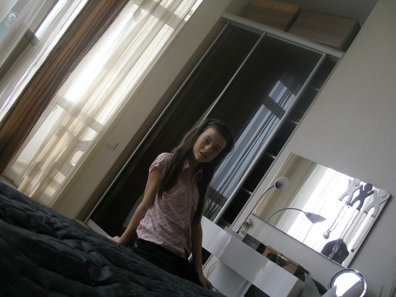 Аня Нюта Регги | 