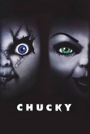 №15, Эльдар Ибрагимов №15, Эльдар Ибрагимов