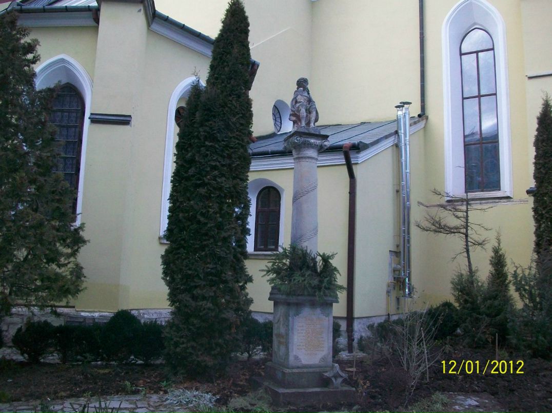 Евгений Почепцов | Бровары