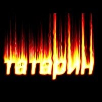 Альберт Мальцев 