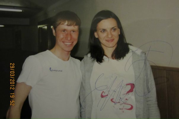 №4, Дмитрий Цыганов, 16.11.1987 №4, Дмитрий Цыганов, 16.11.1987