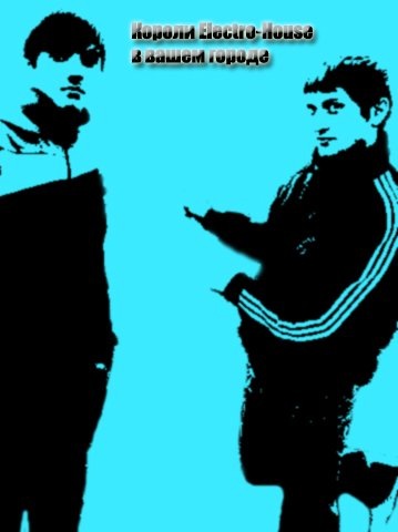 №5, Михаил Коровин №5, Михаил Коровин