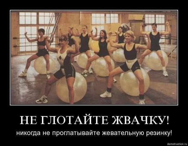 Егор Брянцев | Москва