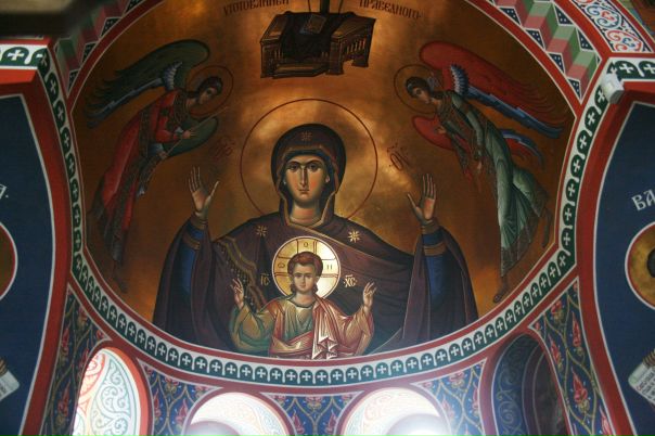 №43, Оксана Кулага, Вяртсиля №43, Оксана Кулага, Вяртсиля