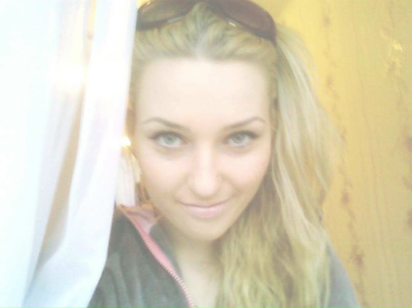 Алеся Искандерова ღ♥ღ | Армянск