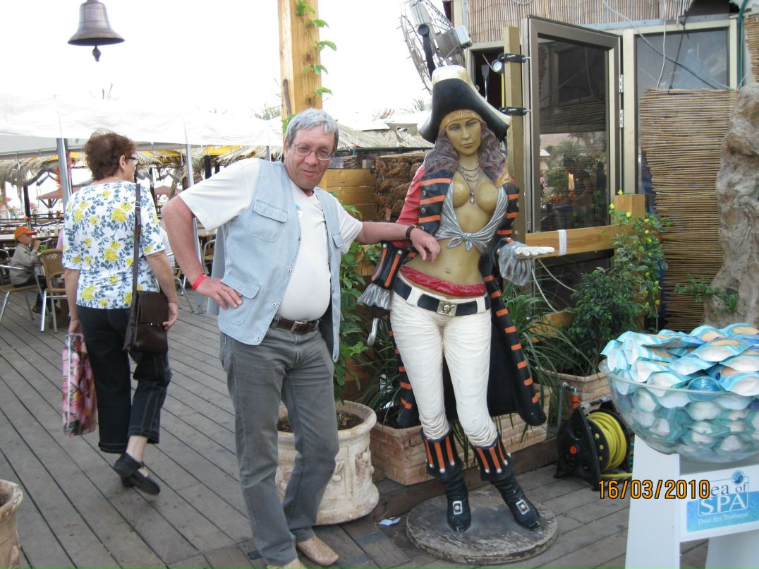 Александр Шаляпин | Коряжма