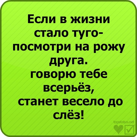 №54, Сергей Раенко, Луганск №54, Сергей Раенко, Луганск