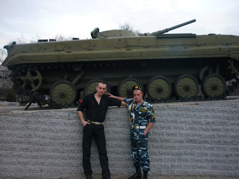 Виталя Фомичов @S . K . I . F@ | Павлоград