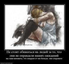 Андрей Данькевич | Киев