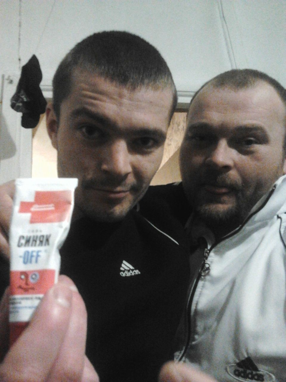 Максим Шолом /̵͇̿/'̿-̅-̅-̅' Витальевич ┴═╦╕ | Полтава