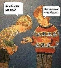 Денис Кимосов | Ростов-на-Дону