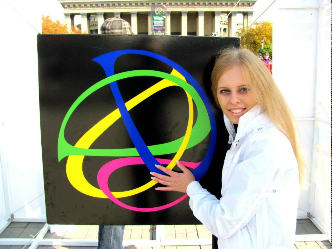 Маруся Чулкова | Армавир