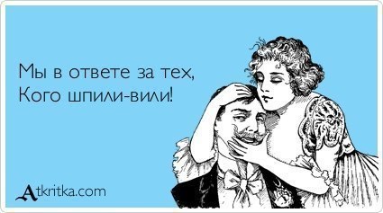 Анастасия Дормидонтова | Волгоград