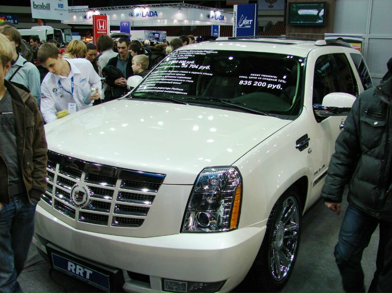 Юлия Корниленко | Санкт-Петербург