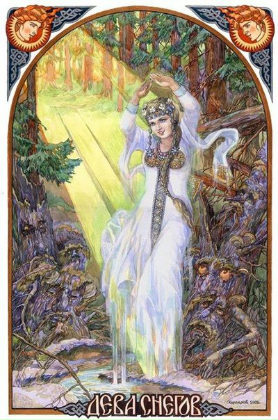 №3, Наталья Кучерук №3, Наталья Кучерук