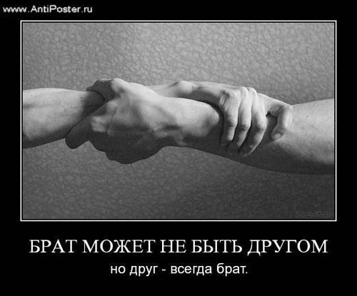 №107, Александр Миронченко, 32 года, Балашиха №107, Александр Миронченко, 32 года, Балашиха