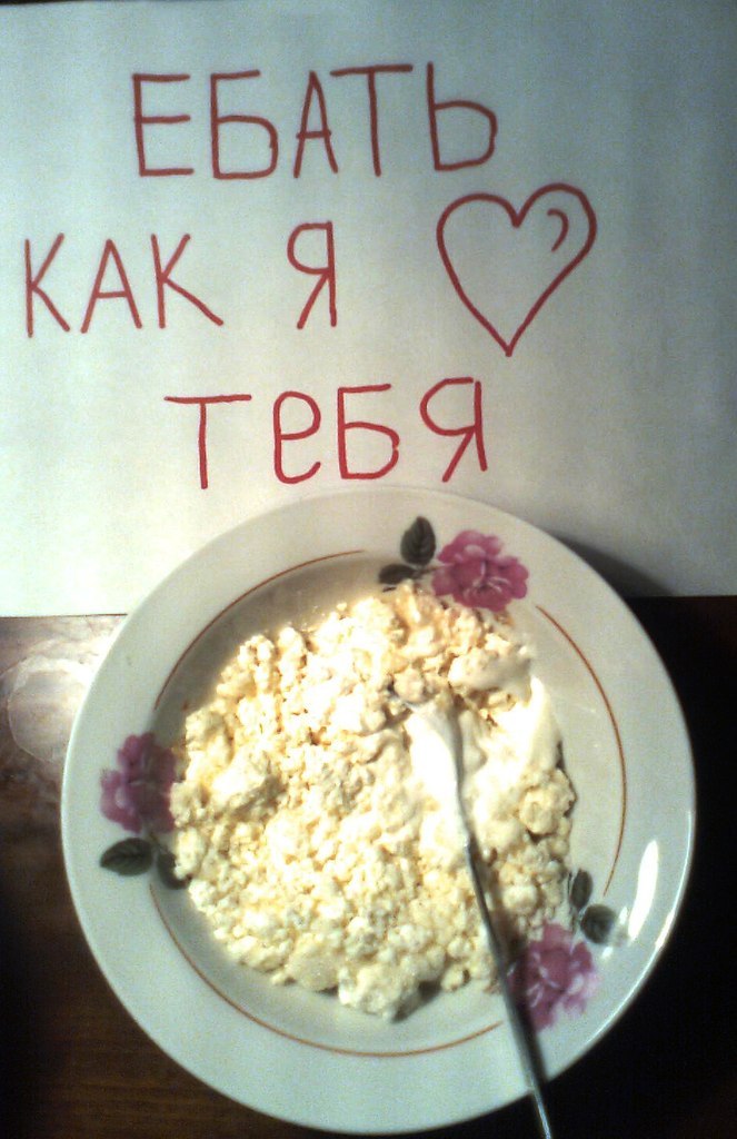 Алексей Лопаткин ® | Киев