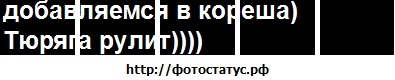 №143, Юрій Чорнобай, Киев №143, Юрій Чорнобай, Киев
