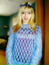 №13 Кристина Мартьянова 02.09.1996: профиль, фото, статус - ВКонтакте