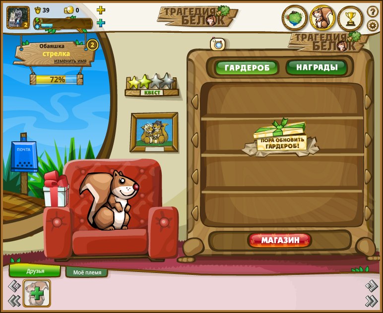 Катя Кирюшатова | Белгород