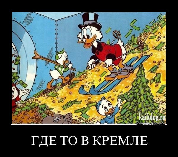 Егор Фалин | 