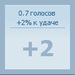 Димка Настоящий фотография #8