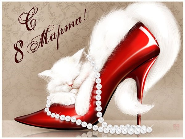 Виктория Грунская | Донецк