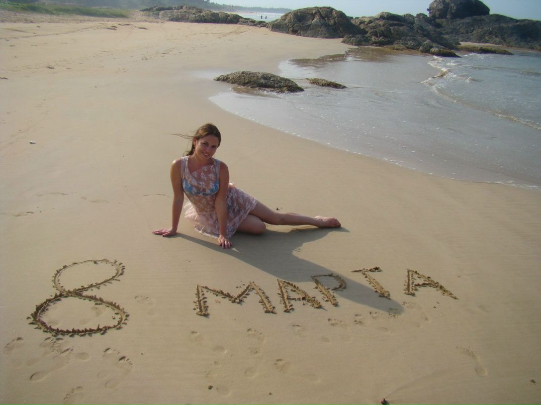 Олег Ройко | Харьков