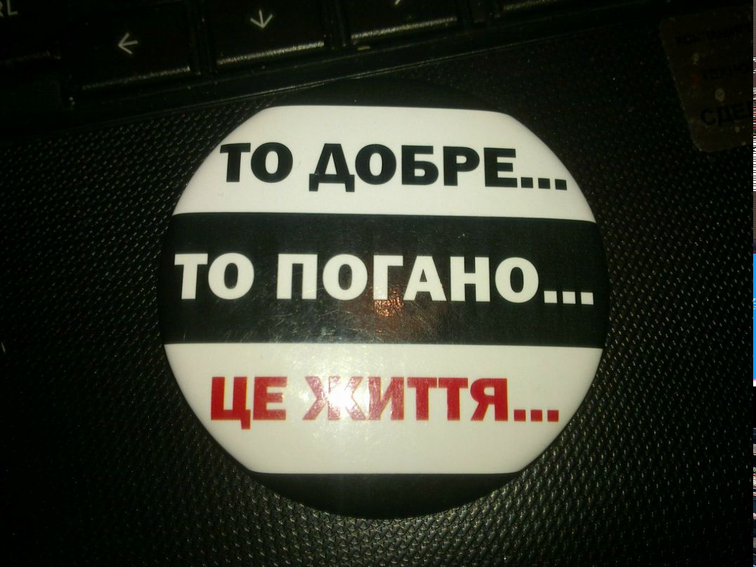Григорий Щербина | Ростов-на-Дону