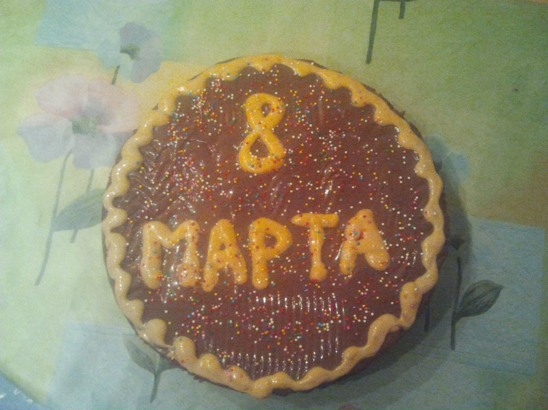 Татьяна Данилова (Грищук) | Краснодар