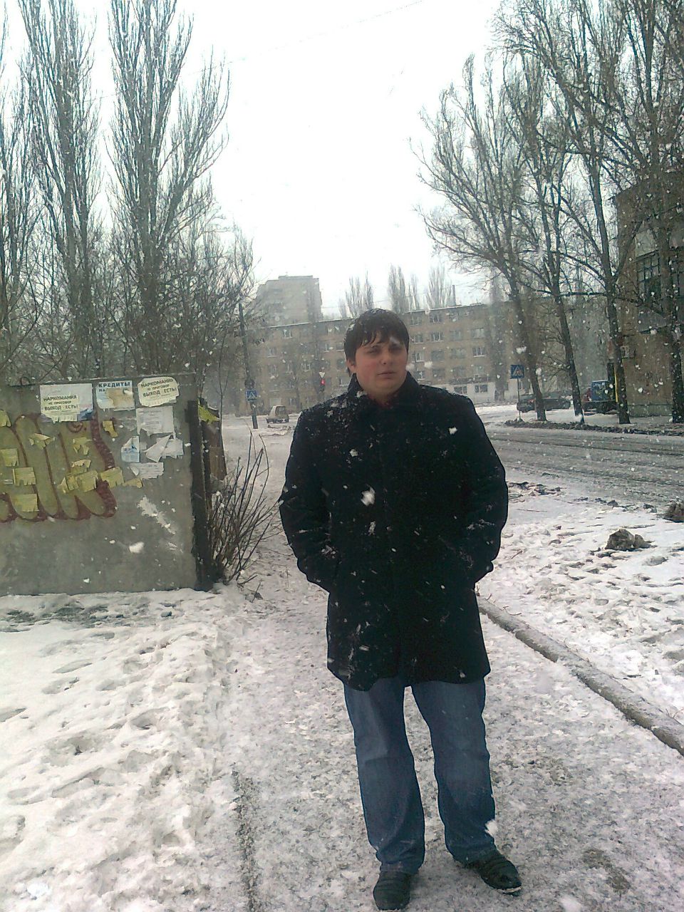 Максим Ковалив Иванович | Чаплинка