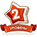 №3 Евгений Хорев : профиль, фото, статус - ВКонтакте