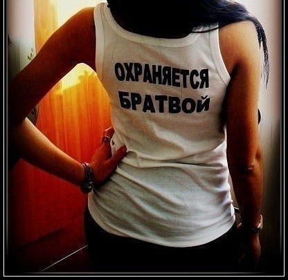 Александра Щедрова NAKOVAL'NYA | Киев