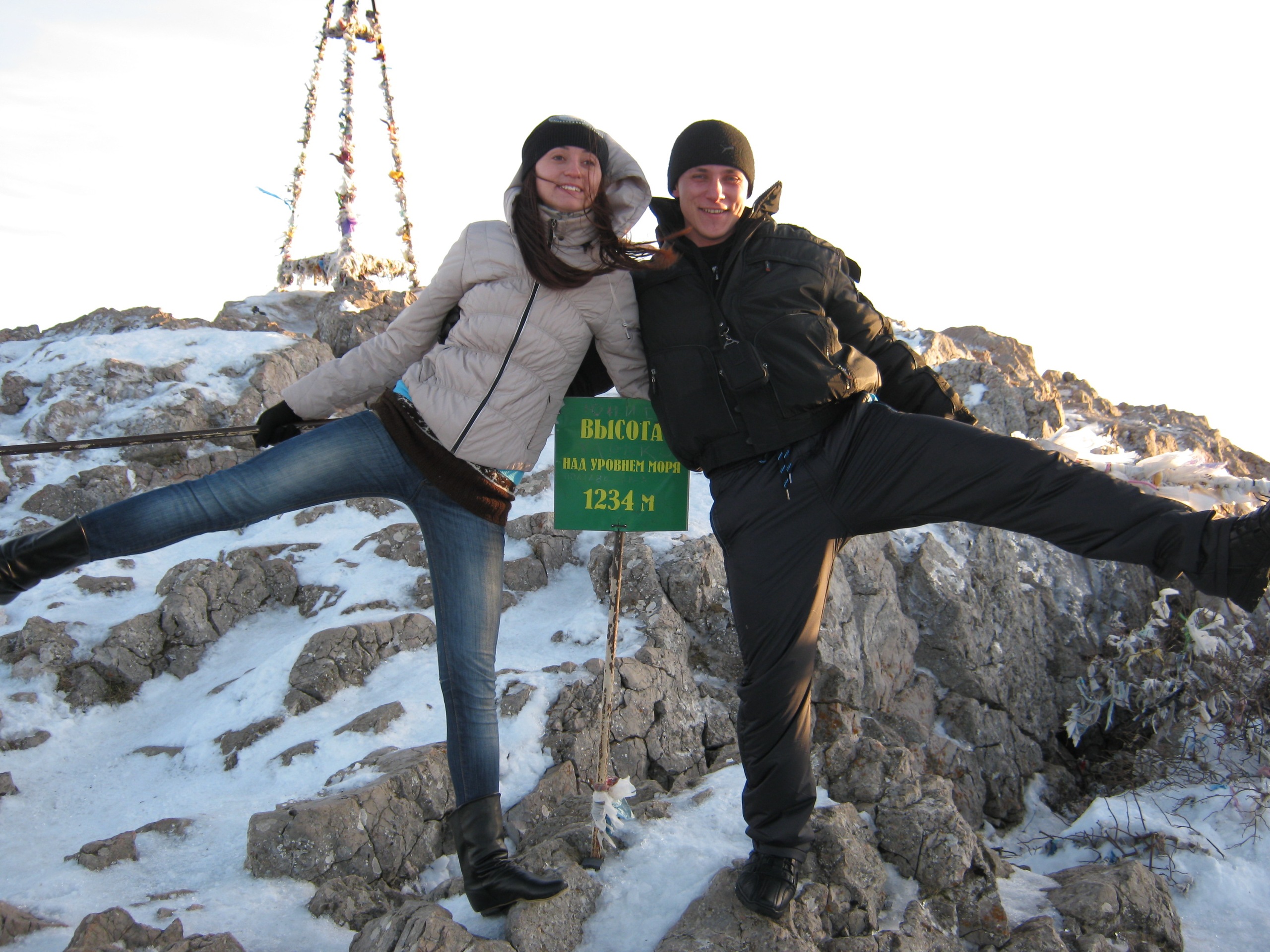 Миха Пилипенко - (61 фото), 34 года, Крым, профиль в ВК