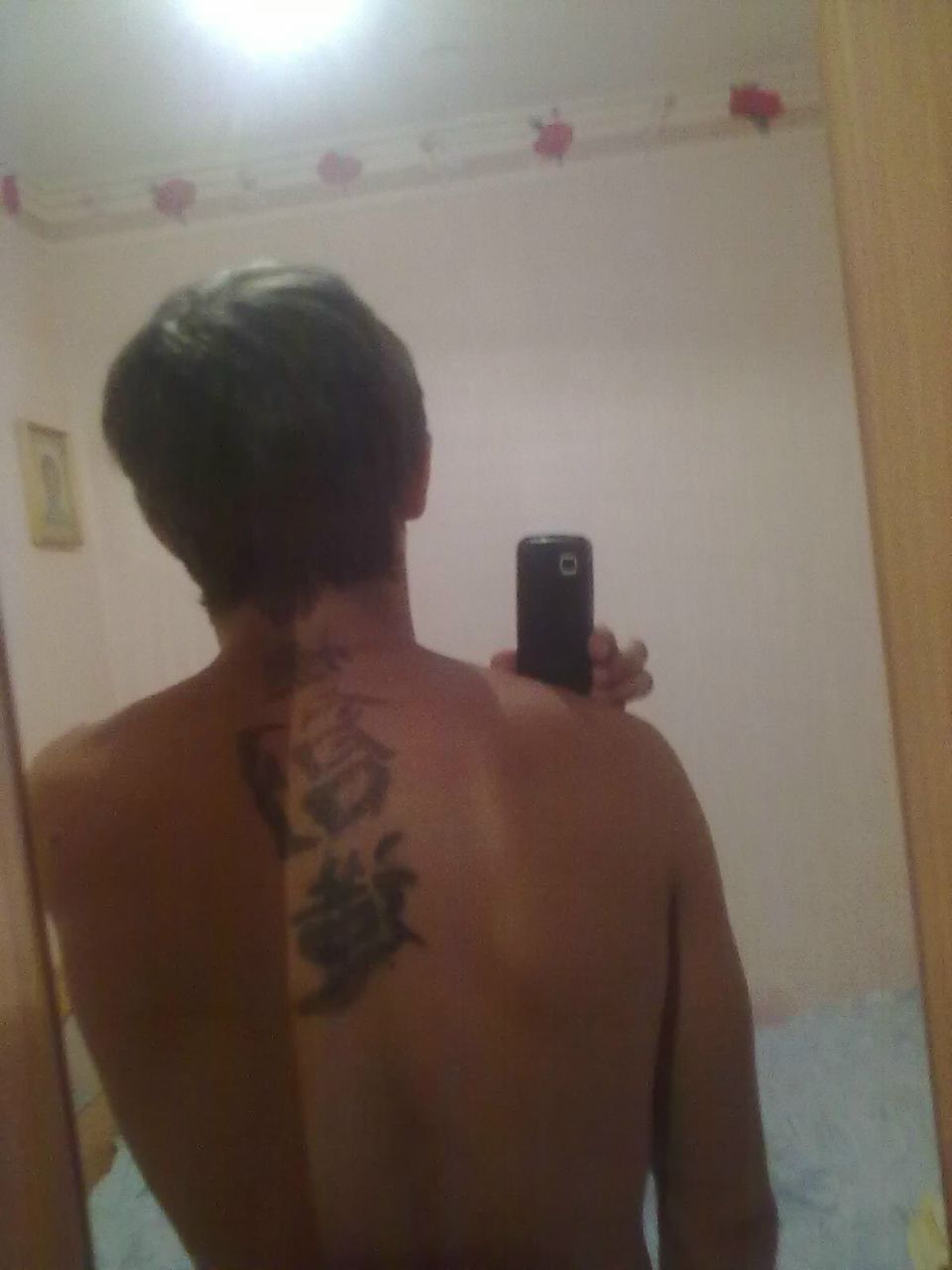 Ваня Примак | 