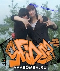 №20, Юлия Тарасенко №20, Юлия Тарасенко