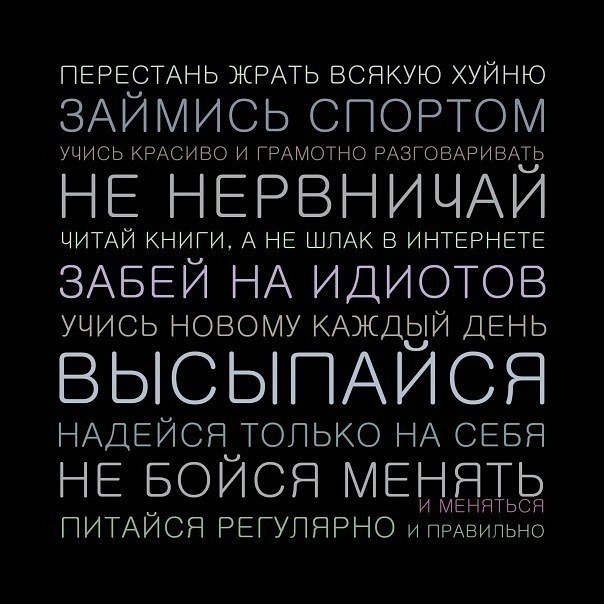 Руслан Садеков | Москва