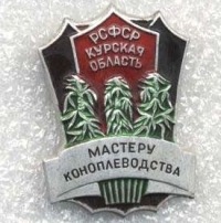 №57, Ирина Макарова, Москва, Россия №57, Ирина Макарова, Москва, Россия